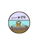 にっき（絵日記）（個別スタンプ：15）