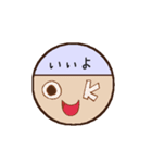 にっき（絵日記）（個別スタンプ：18）