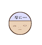 にっき（絵日記）（個別スタンプ：20）