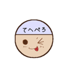 にっき（絵日記）（個別スタンプ：22）