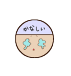 にっき（絵日記）（個別スタンプ：23）