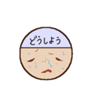 にっき（絵日記）（個別スタンプ：24）