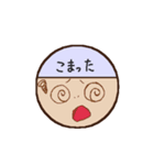 にっき（絵日記）（個別スタンプ：25）