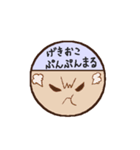 にっき（絵日記）（個別スタンプ：26）