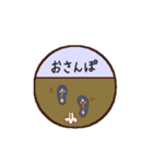 にっき（絵日記）（個別スタンプ：28）