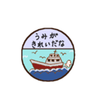 にっき（絵日記）（個別スタンプ：32）