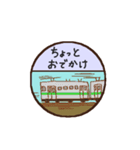 にっき（絵日記）（個別スタンプ：33）