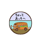 にっき（絵日記）（個別スタンプ：34）