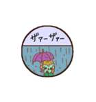 にっき（絵日記）（個別スタンプ：35）