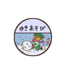 にっき（絵日記）（個別スタンプ：36）