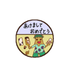 にっき（絵日記）（個別スタンプ：38）