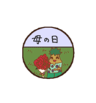 にっき（絵日記）（個別スタンプ：39）