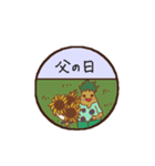 にっき（絵日記）（個別スタンプ：40）
