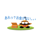 ノブナガ君（個別スタンプ：4）