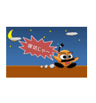 ノブナガ君（個別スタンプ：10）