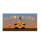 ノブナガ君（個別スタンプ：12）