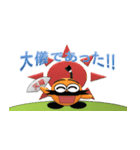 ノブナガ君（個別スタンプ：19）