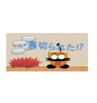 ノブナガ君（個別スタンプ：22）