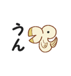 ウサどり（個別スタンプ：1）