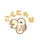 ウサどり（個別スタンプ：2）