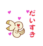 ウサどり（個別スタンプ：3）