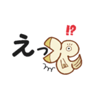ウサどり（個別スタンプ：4）