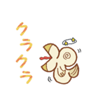 ウサどり（個別スタンプ：7）