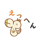 ウサどり（個別スタンプ：10）
