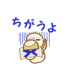 ウサどり（個別スタンプ：14）