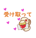 ウサどり（個別スタンプ：15）