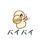 ウサどり（個別スタンプ：17）