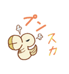 ウサどり（個別スタンプ：20）