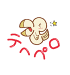 ウサどり（個別スタンプ：21）