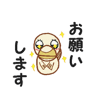 ウサどり（個別スタンプ：22）