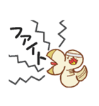 ウサどり（個別スタンプ：23）