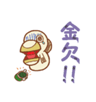 ウサどり（個別スタンプ：24）