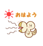 ウサどり（個別スタンプ：27）