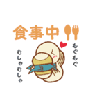 ウサどり（個別スタンプ：28）
