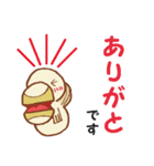 ウサどり（個別スタンプ：29）