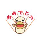 ウサどり（個別スタンプ：31）