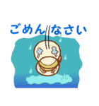 ウサどり（個別スタンプ：33）
