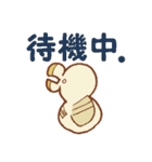 ウサどり（個別スタンプ：35）