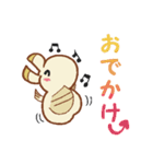 ウサどり（個別スタンプ：36）