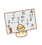 ウサどり（個別スタンプ：39）