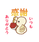 ウサどり（個別スタンプ：40）