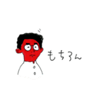 使える！！バンドマンスタンプ2（個別スタンプ：36）