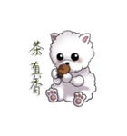 DongDong2（個別スタンプ：5）