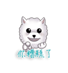 DongDong2（個別スタンプ：7）