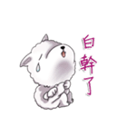 DongDong2（個別スタンプ：9）