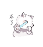 DongDong2（個別スタンプ：10）